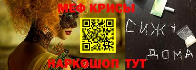 хмурый Канаш