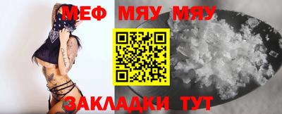 хмурый Канаш
