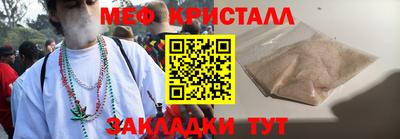 хмурый Канаш