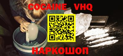 хмурый Канаш