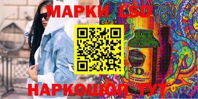хмурый Канаш