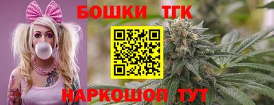хмурый Канаш