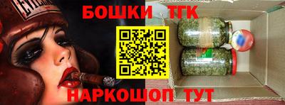 mix Камышлов