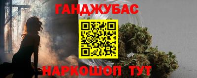 mix Камышлов