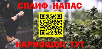 хмурый Канаш
