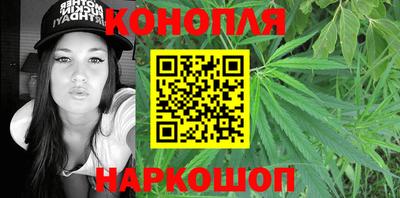 хмурый Канаш
