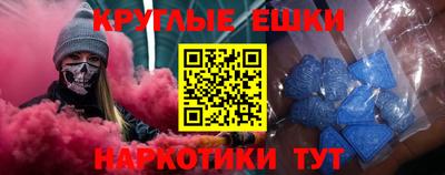 хмурый Канаш