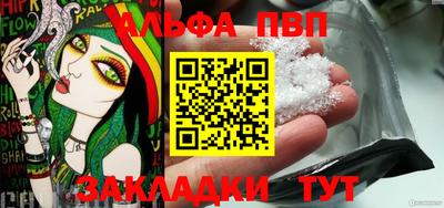 mix Камышлов