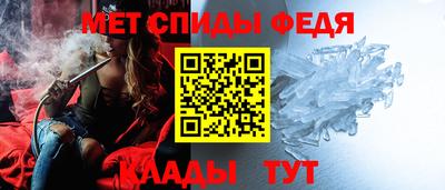 хмурый Канаш