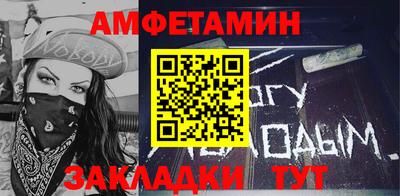 mix Камышлов