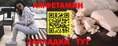 mix Камышлов