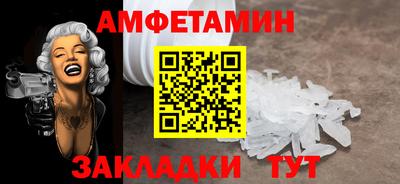 хмурый Канаш
