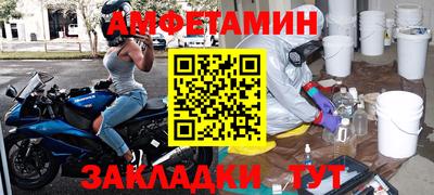хмурый Канаш