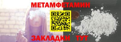 mix Камышлов