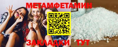 хмурый Канаш