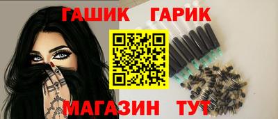 хмурый Канаш