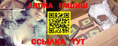 метамфетамин Кингисепп