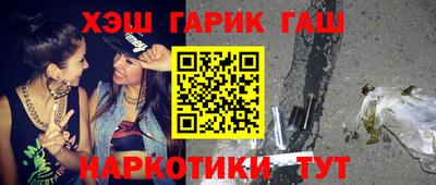 мескалин Кинель