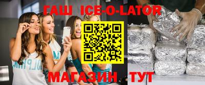 mix Камышлов