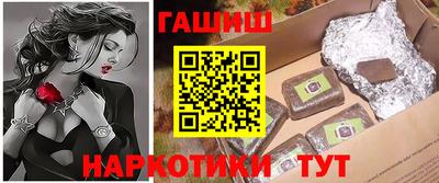 хмурый Канаш